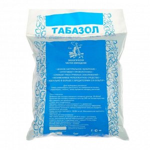 Средство от насекомых вредителей "Табазол", 1 кг