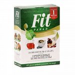 Заменитель сахара на основе эритрита и стевии FitParad №7 - 200 гр (коробка)