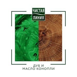 Чистая Линия FOR MEN шампунь укрепляющий Wood Сила и Cвежесть для всех типов волос Дуб и масло конопли 400 мл