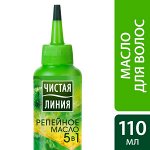 Масло для волос