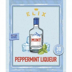 Эссенция Elix Peppermint Liqueur (Мятный ликер), 30 мл.