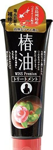 Премиальный восстанавливающий бальзам для волос "Wins premium camellia oil treatment" 230 г, Япония