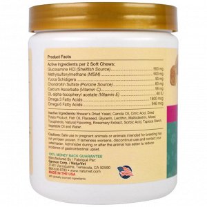 NaturVet, Glucosamine DS Plus, средний уровень поддержки, уровень 2, 120 мягких жевательных конфет, 10,1 унций (288 г)