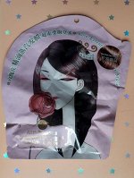 Alteya Organics Маска для волос Роза
