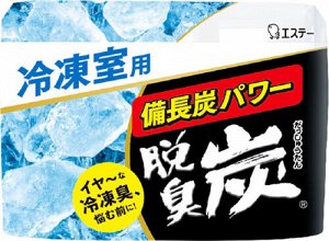 Поглотитель запахов "DASHU - TAN" для морозильных камер (угольный) 70 г/ 36