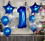 Фольгированная цифра 1. Воздушный шар 40&quot;/100 см