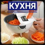 Стильная и функциональная кухня