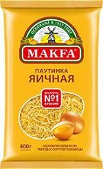 МАКФА Макаронные изделия яичные 400г (1/20) Паутинка в/с