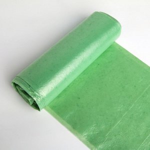 Мешки для мусора Доляна «Экстра», 60 л, 30?80 см, 10 мкм, ПНД, 20 шт, цвет зелёный