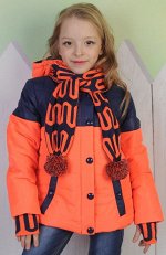 3503Б Куртка на синтепоне