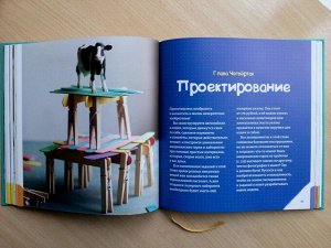 Классные эксперименты для детей