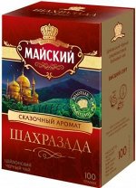 Чай Майский 100гр (1/42) Шахразада цейл. сред. лист.