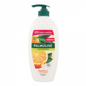 NEW Гель д/душа PALMOLIVE 750мл Витамин С-Апельсин