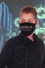 Санитарно-гигиеническая маска немедицинского назначения Вирус