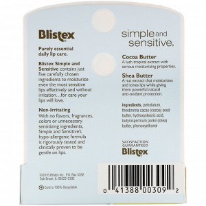 Blistex, Simple and Sensitive, Lip Moisturizer, 0.15 oz (4.25 g)