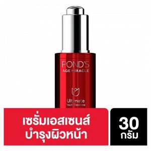 Pond's Age Miracle Ultimate Youth Essence 30g