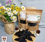 Питательное говяжье СЕРДЦЕ