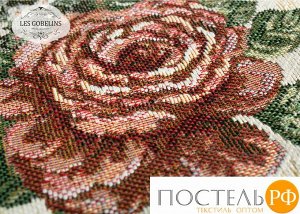 Накидка на кресло гобелен &#039;Art Floral&#039; 80х130 см