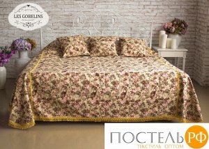 Покрывало на кровать гобелен 'Bouquet Francais' 240х220 см