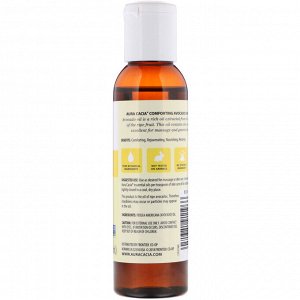 Aura Cacia, Skin Care Oil, Comforting Avocado, 4 fl oz (118 ml)