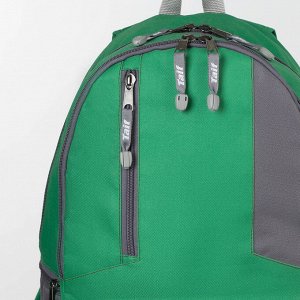 Рюкзак туристический, 35 л, отдел на молниях, наружный карман, цвет серый/зелёный