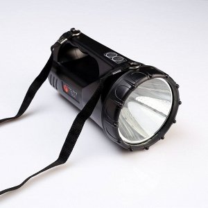 Фонарь переносной аккумуляторный, 1 LED, 15W, 4 режима, от сети, 22х11х11 см