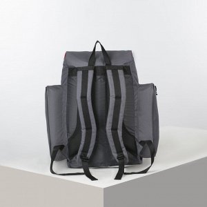 Рюкзак туристический, 40 л, отдел на молнии, 3 наружных кармана, цвет серый