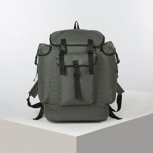 Рюкзак туристический, 50 л, отдел на шнурке, 2 наружных кармана, цвет оливковый