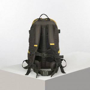 Рюкзак туристический, 25 л, 2 отдела на молниях, наружный карман, цвет оливковый/жёлтый