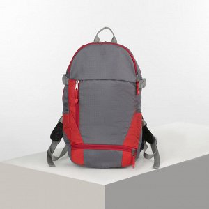 Рюкзак туристический, 35 л, 2 отдела на молниях, наружный карман, цвет серый/красный