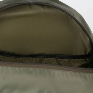 Рюкзак туристический, 35 л, отдел на молнии, 2 наружных кармана, цвет оливковый