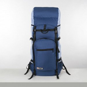 Рюкзак туристический, 100 л, отдел на шнурке, наружный карман, 2 боковые сетки, цвет синий/голубой
