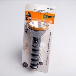 Фонарь профессиональный аккумуляторный, 1 LED, 5W, 140 лм, от сети, 18x7.5 см