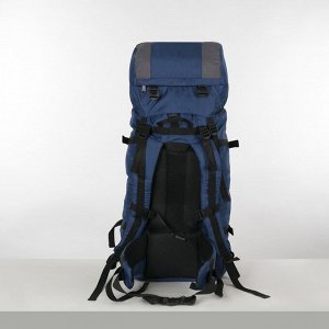 Рюкзак туристический, 70 л, отдел на шнурке, наружный карман, 2 боковые сетки, цвет синий/серый