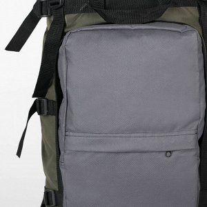 Рюкзак туристический, 45 л, отдел на шнурке, 2 наружных кармана, цвет серый/зелёный