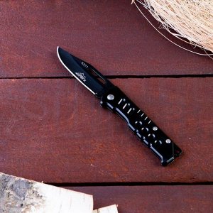 Нож складной "Пиранья" 15см, клинок 65мм/1,2мм