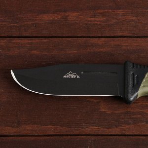 Нож грибника Мастер К, зеленая рукоять, клинок 11 см