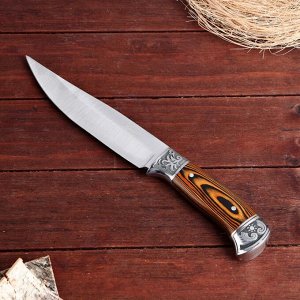 Нож охотничий в чехле, лезвие 18 см, рукоять деревянная, вставки с узором, хром