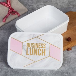 Ланч-бокс «Business lunch», 1.2 л