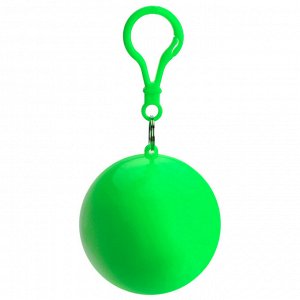 Дождевик зелёный в пластиковом футляре с карабином, d-6,4 см