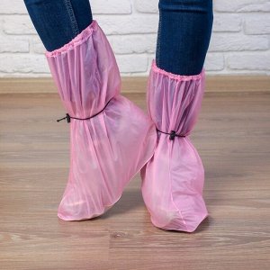 Чехлы для обуви "Непромокайка", длина стопы 30см, розовые