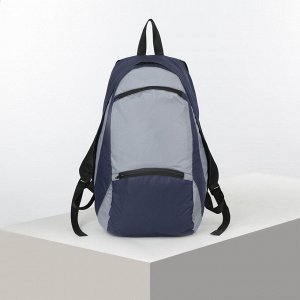 Рюкзак туристический, 30 л, отдел на молнии, наружный карман, цвет чёрный/синий