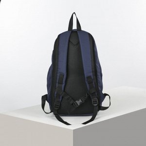 Рюкзак туристический, 30 л, отдел на молнии, наружный карман, цвет чёрный/синий