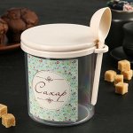 Ёмкость для сыпучих продуктов, «Ассорти. Сахар», 700 мл, с ложкой и крышкой, цвет МИКС