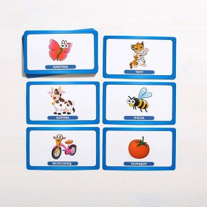 Развивающая игра «Что лишнее?», 30 карточек