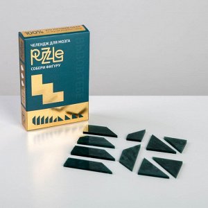 Челендж для мозга «Puzzle. Собери фигуру», 3 уровень сложности