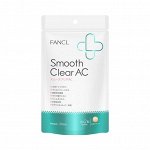 FANCL Smooth Clear AC - комплекс для чистой кожи против микро-воспалений и прыщиков