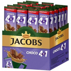 JACOBS 4в1 напиток кофейный растворимый Шоколад 10x24x12г