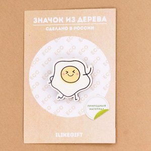 Значок Egg Артикул: 15227; Торговая марка: ILIKEGIFT; Материал: Дерево, металл; Страна производства: Россия
Значок выполнен из дерева с нанесением принта.На тыльной стороне застёжка в виде английской 