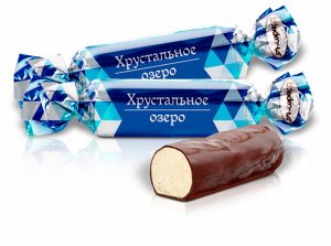 "Хрустальное озеро" конфеты, 250г